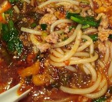Copper Pot Thick Rice Noodles