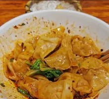 Spicy Sour Dumplings