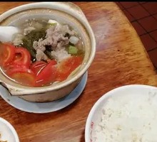 Pork Rib Soup Rice Bowl