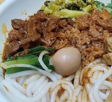 Signature Braised Noodles