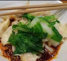 Spicy Sour Dumplings