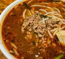 Small Pot Fine Rice Noodles