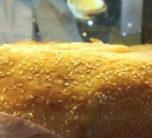 Salty Crispy Cake
