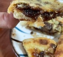 Rose-Flavored Brown Sugar Syrup