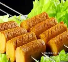 Chicken Sausage