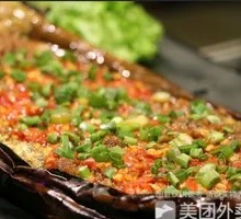 Dragon Boat Eggplant