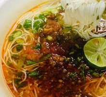 Mung Bean Powder Noodles