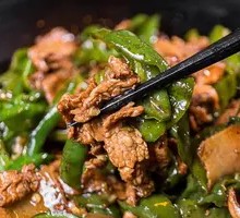 Spicy Pork Stir-Fry