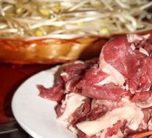 Snowflake Beef