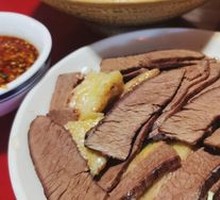 Beef Soup Pot