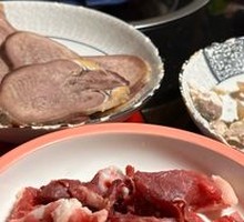 Beef Tongue