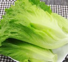 Lettuce