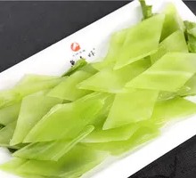 Bamboo Shoots