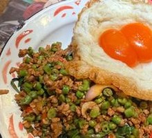 Basil Fried Rice with Minced Meat