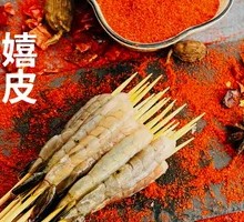 Shrimp Skewers