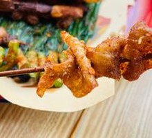 Fried Chicken Skin