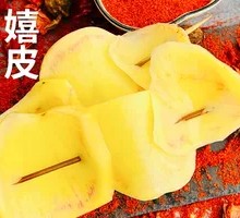 Potato Skewers