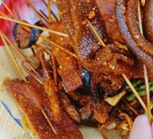 Fried Sweet Potato Skin