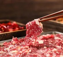 Charcoal-Grilled Fresh Beef