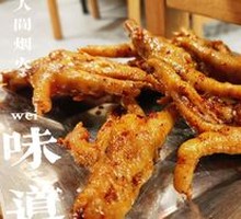 Braised and Roasted Chicken Feet