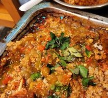 Roasted Glacier Eggplant