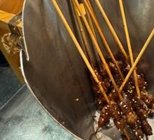 Zhaotong Beef Skewers