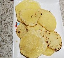 Roasted Potatoes
