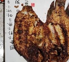 Tilapia