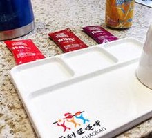 Seasoning Mix