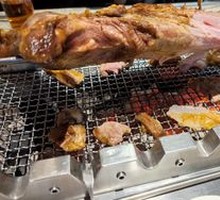 Inner Mongolia Grilled Lamb Leg