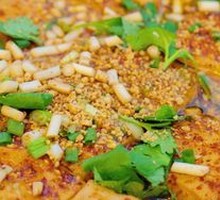 Iron Plate Tofu
