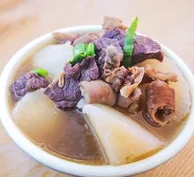 Radish and Offal Stew