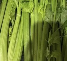 Parsley