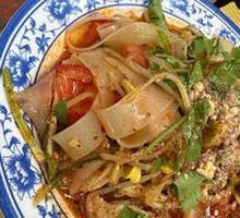 Handmade Beef Tendon Noodles