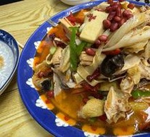 Spicy Sichuan Chicken