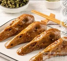 Spicy Braised Duck Heads