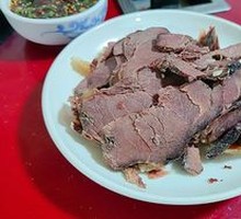 Spicy and Fragrant Cold Beef Slices