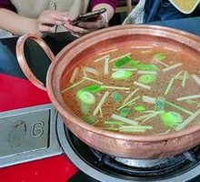Original Beef Soup Pot