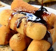 Brown Sugar Glutinous Rice Cake