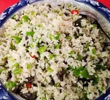 Special Wild Mushroom Fried Rice