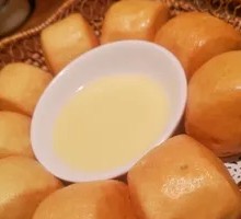 Creamy Steamed Buns
