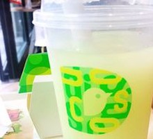 Green Jade Lime Drink