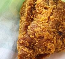 Crispy Skin Chicken Thigh