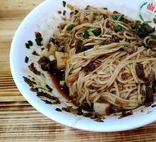 Braised Noodles
