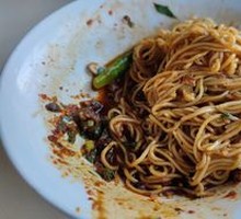 Braised Noodles