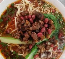 Small Bowl Knife-Sliced Noodles