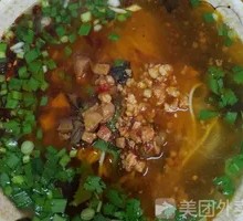 Braised Pork Noodles