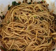 Braised Noodles