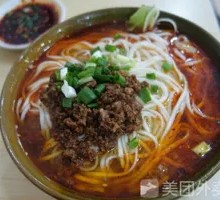 Mixed Sauce Fine Rice Noodles