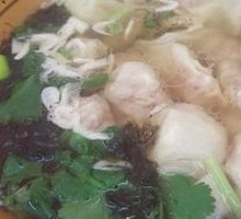 Clear Soup Dumplings